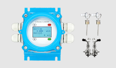 单声道电池供电IP68型超声波热量表插入式